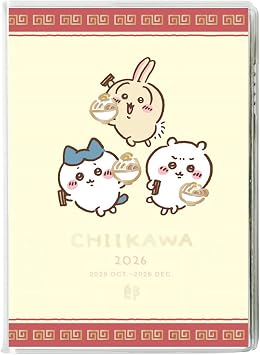 2026 Planner B6 Comic Design Diary Chiikawa/Ramen