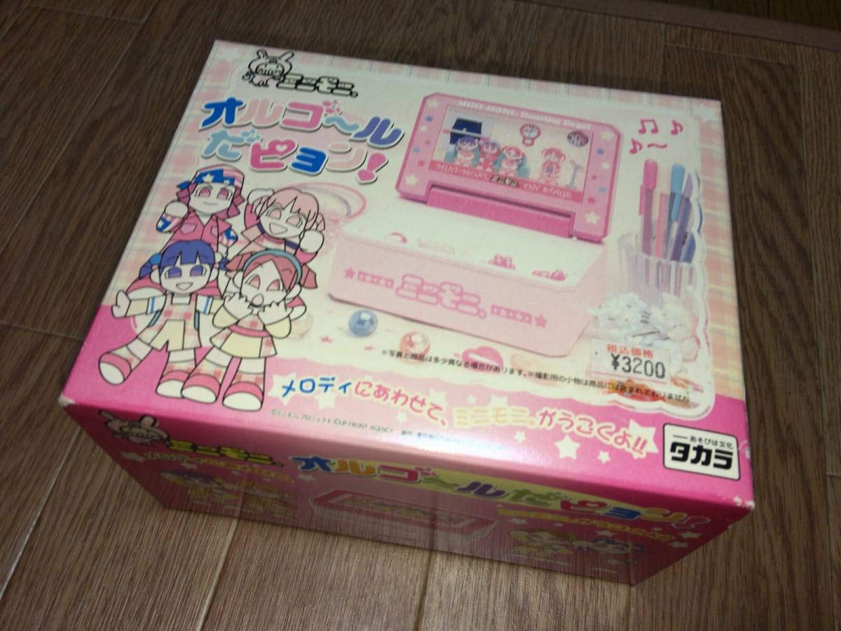 ミニモモ オルゴールだピョン! Amazon | 絶版品 ミニモニ。 オルゴールだピョン | オルゴール | おもちゃ