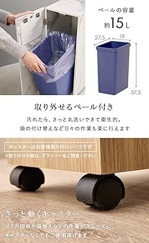 【used】アンティーク 調 ダストボックス　15Lペール付 used】アンティーク 調 ダストボックス 15Lペール付 used