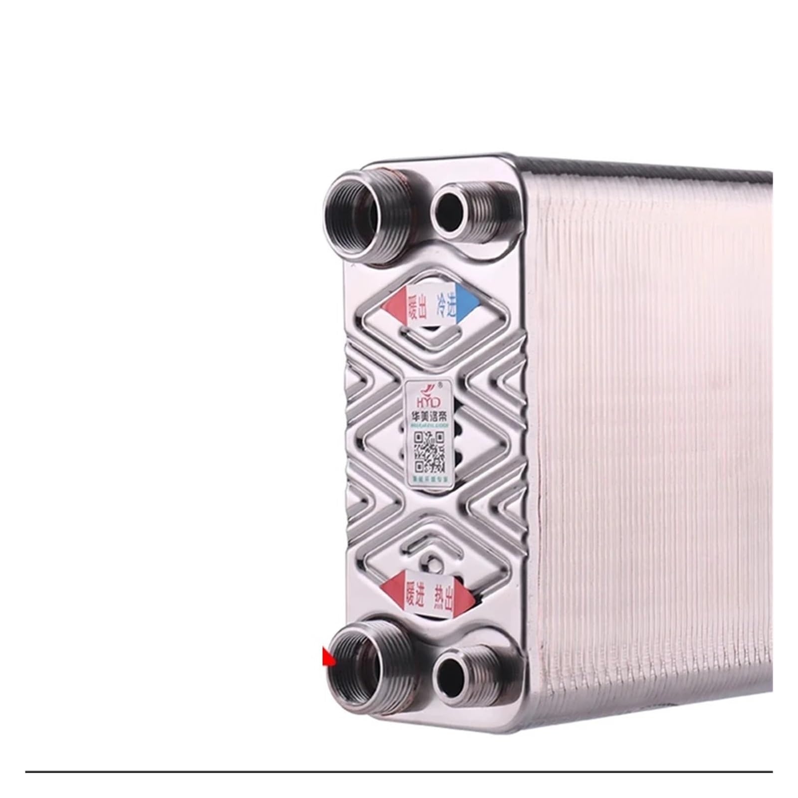 Zxzzas Men's 1 Heat Exchanger, Brazed Plate Heat Exchanr 20 Plates Stainless Steel Heat Exchanr Brazed Plate Type Water Heater Sus304(Same Side)