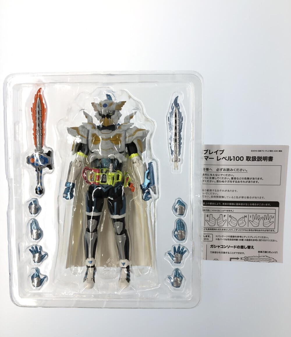 Amazon.co.jp: 美品 フィギュア 仮面ライダーエグゼイド 仮面ライダー