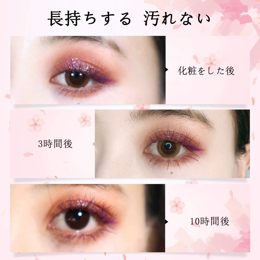 Star Sand Beach デコつけまつげ 送料込み｜その他