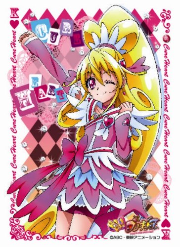 Protégez vos decks avec les sleeves Dokidoki! PreCure Cure Heart ensky