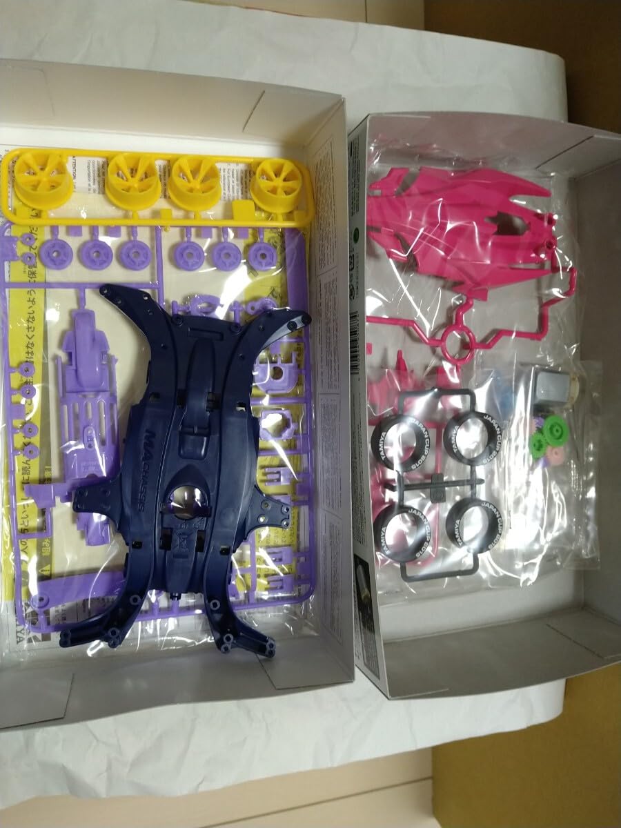 Amazon.co.jp: アバンテMk.III ジャパンカップ 2015リミテッド MA
