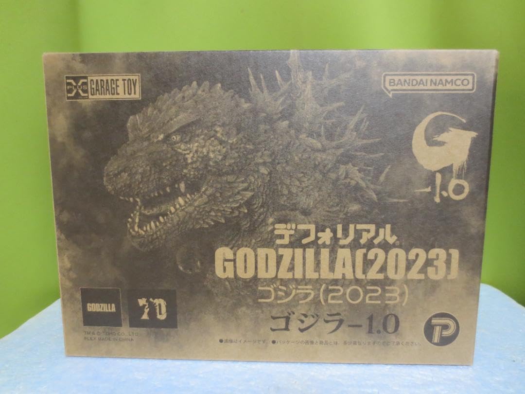 Amazon.co.jp: X-PLUS デフォリアルゴジラ 2023 ゴジラ-1,0 通常版 