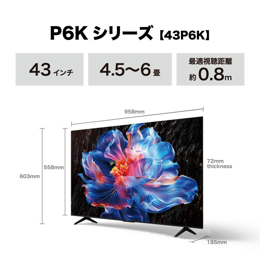 Amazon | TCL P6Kシリーズ 43型 4K HDRテレビ 4KBS / CSチューナー内蔵