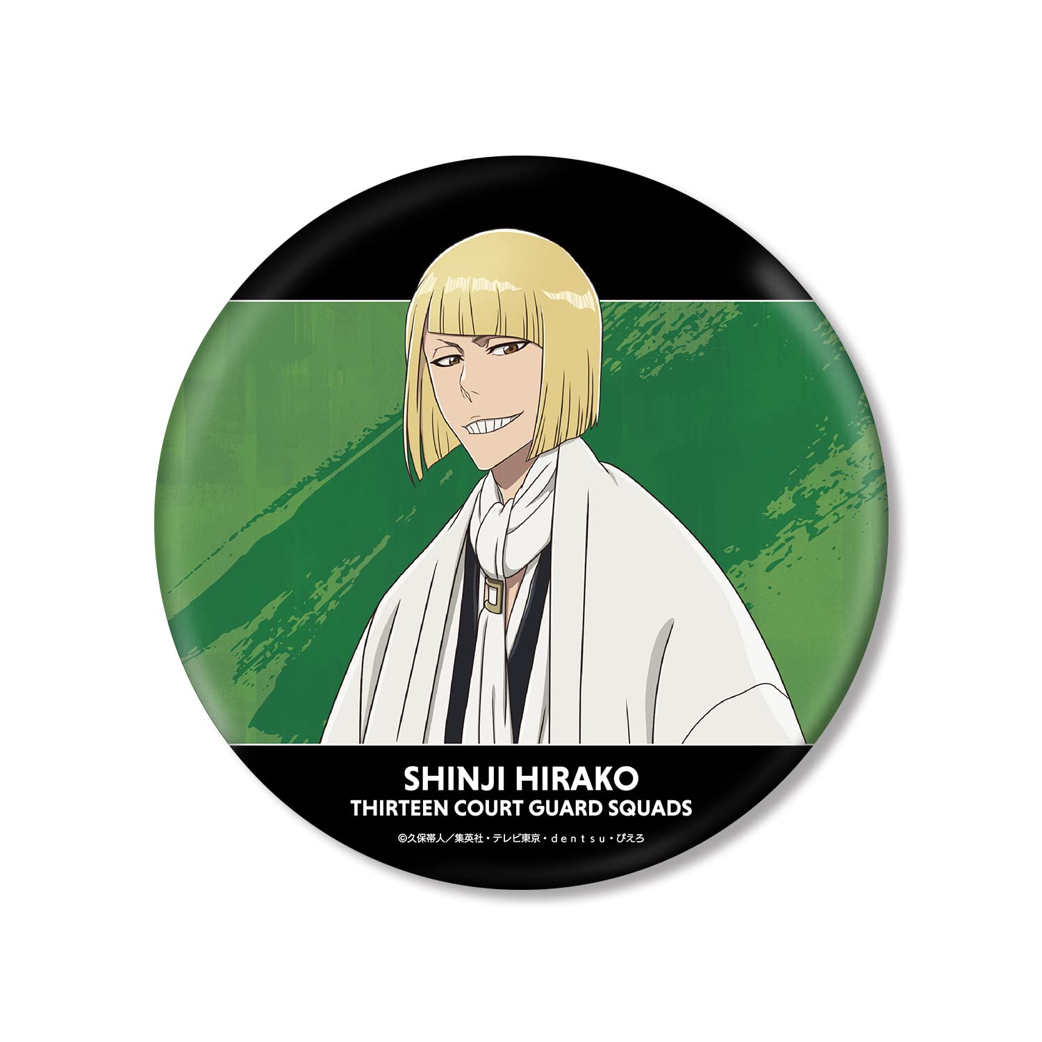Amazon.co.jp: BLEACH 千年血戦篇 描き下ろしイラスト 平子真子 戦いの
