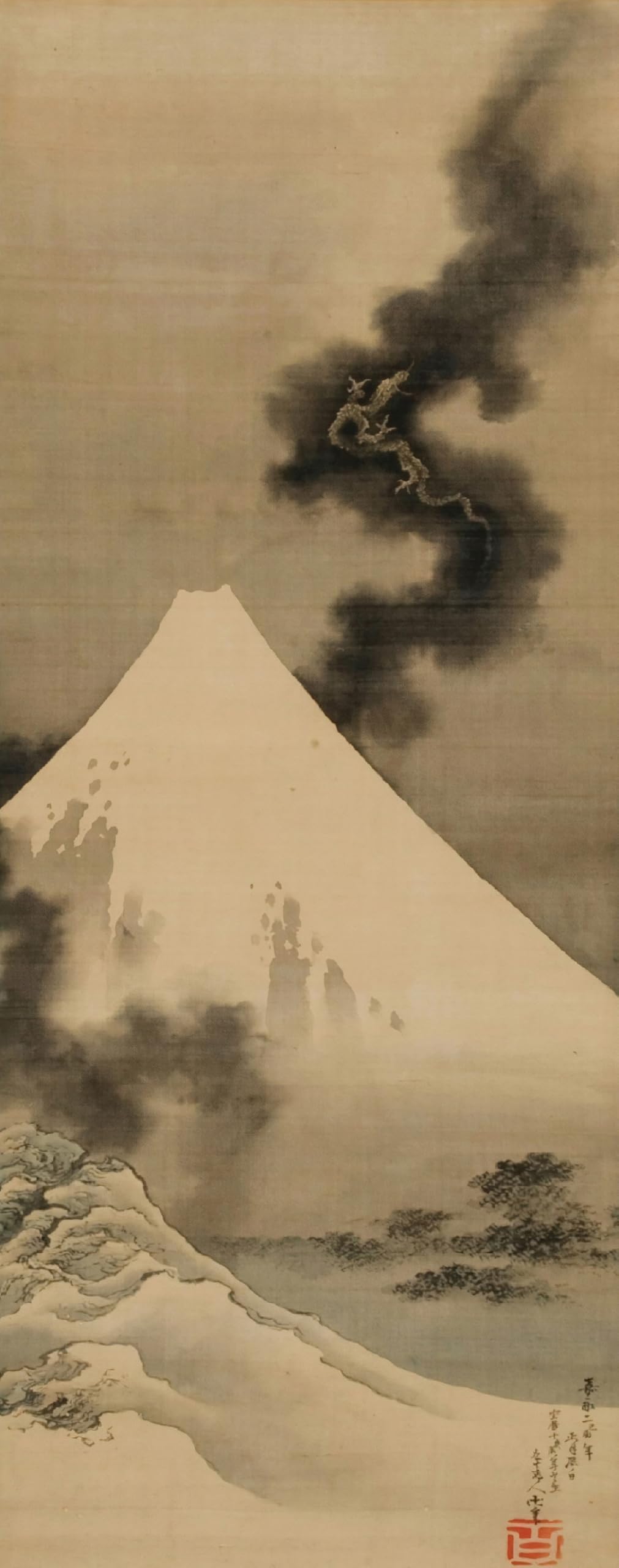 Amazon.co.jp: 葛飾北斎 富士越の龍図 （不二越の龍）絶筆 60x23