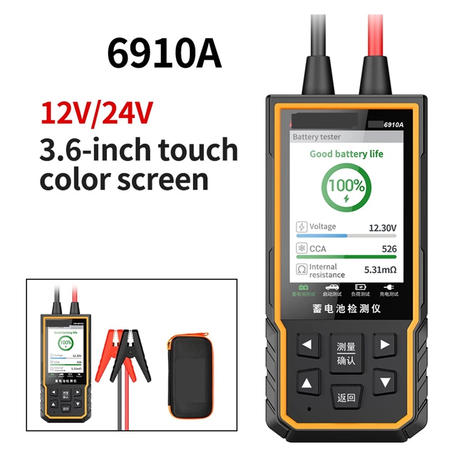 Tester Baterii, Split 12V24V Tester akumulatora samochodowego Cyfrowy wyświetlacz Żywotność baterii Uniwersalny Naprawa rozładowania SW-6910A
