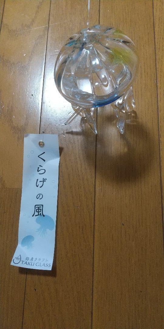 くらげ風鈴 黄色オレンジ くらげ風鈴 ［カラフル］ – タクグラス