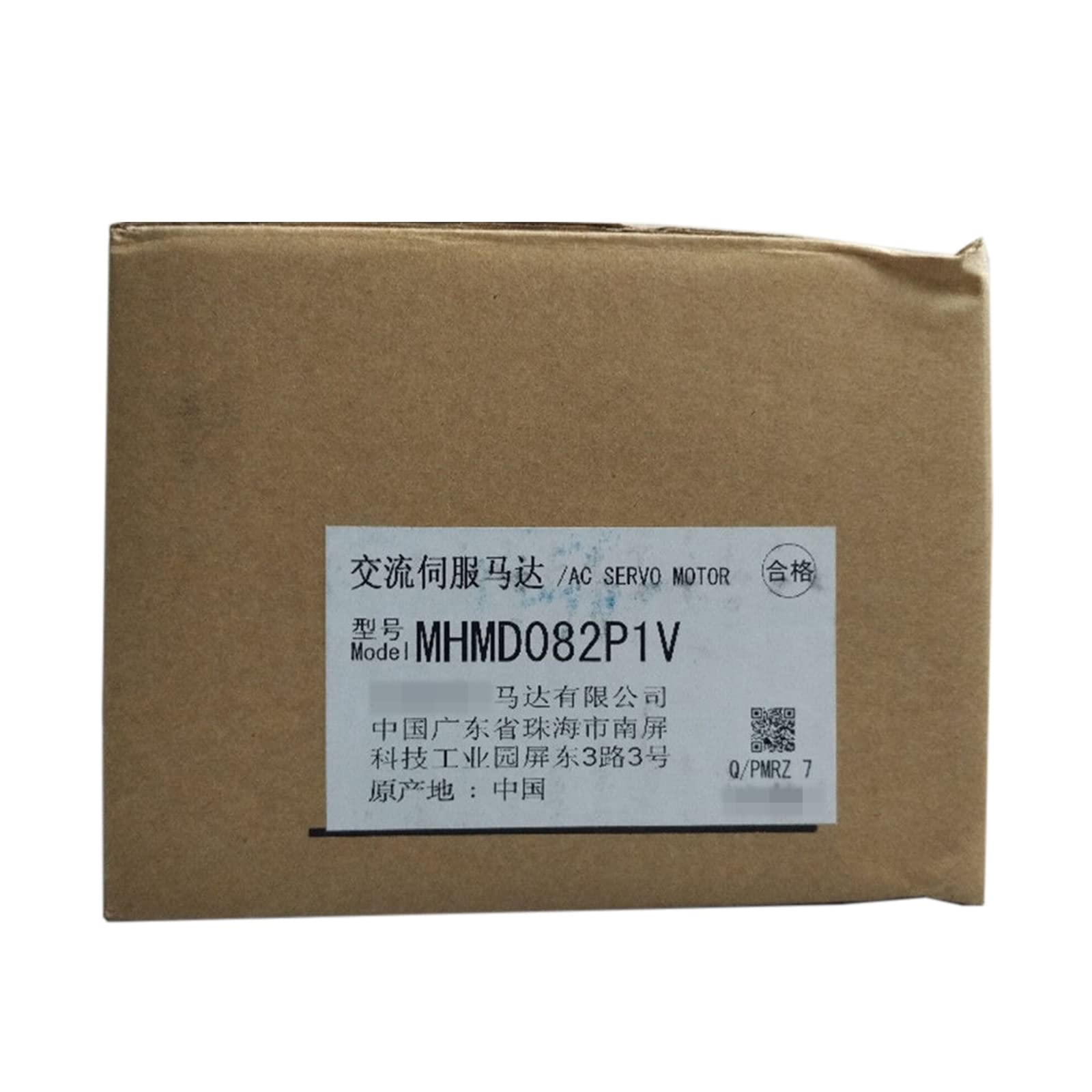 %1PC新しいパナソニックMHMD082P1V