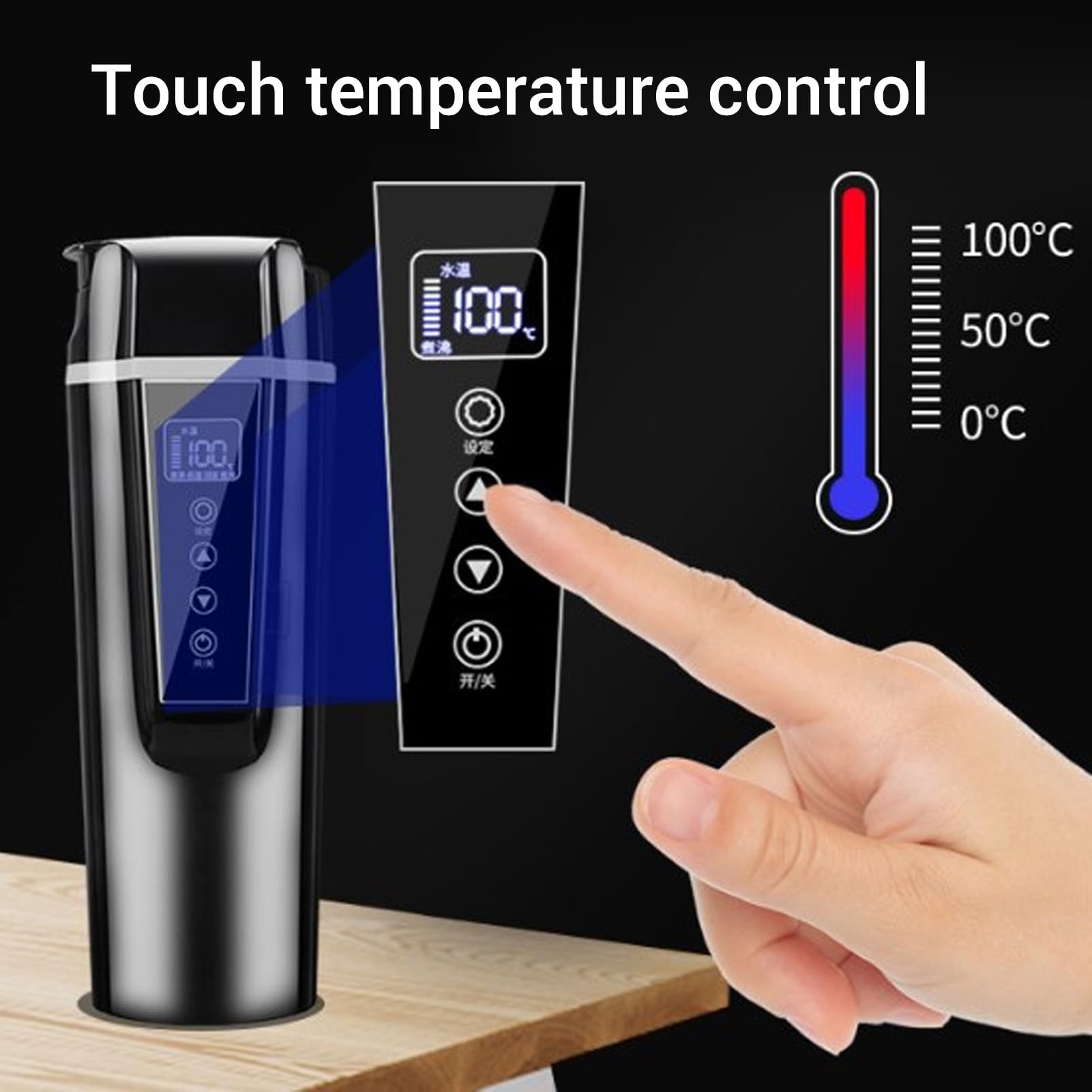 Bollitore per auto elettrico 12V Bollitore portatile per acqua con controllo intelligente della temperatura Tazza da viaggio riscaldata per caffè Tè Bevande calde nei veico