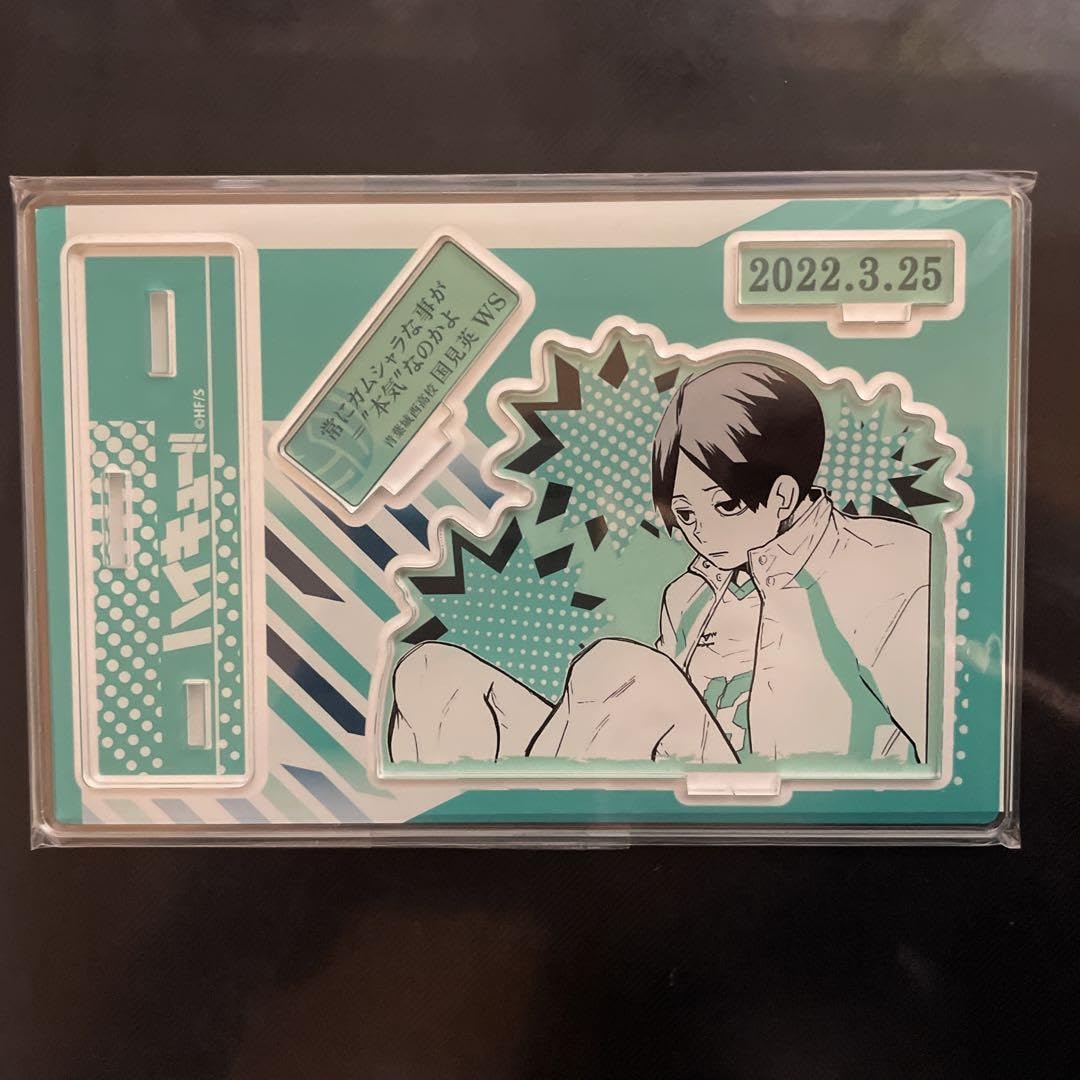 ハイキュー!! 国見英 ジオラマフィギュア ジャンプショップ 2022 ジャンプショップ JUMP SHOP【公式】 on X: 