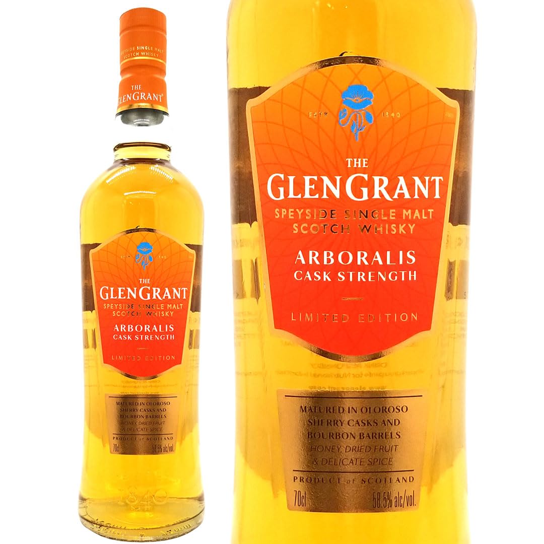 Amazon.co.jp: ザ グレングラント アルボラリス カスクストレングス 58