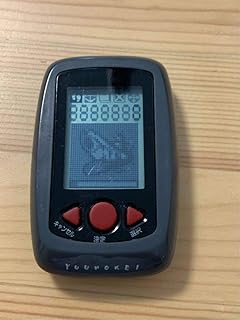 遊歩計 宇宙戦艦ヤマト 万歩計