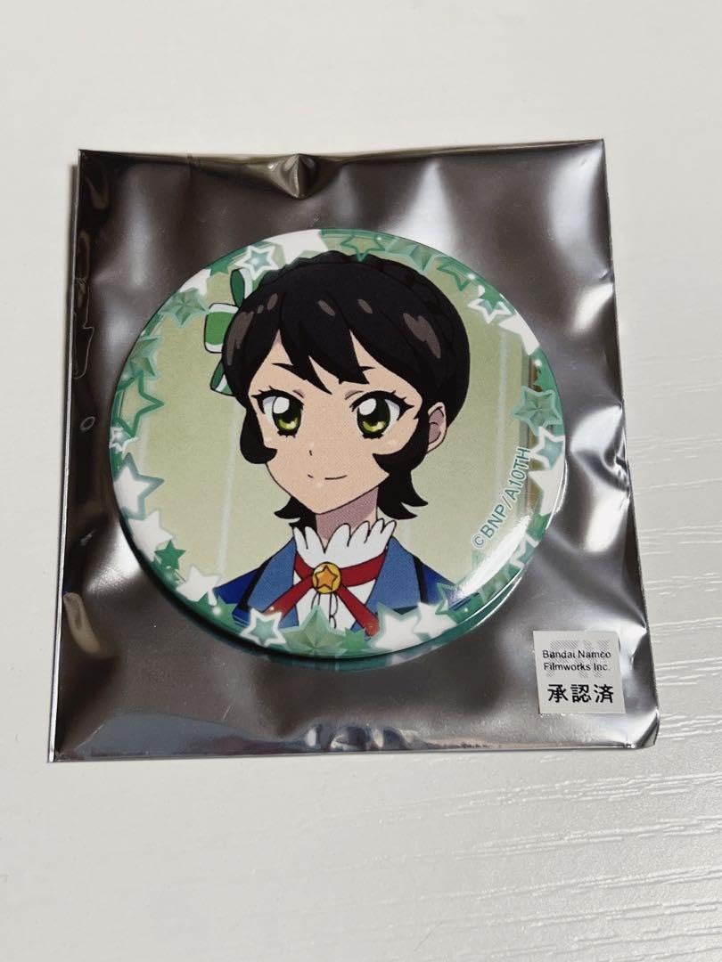 Amazon.co.jp: アイカツ 神谷しおん 缶バッジ : おもちゃ