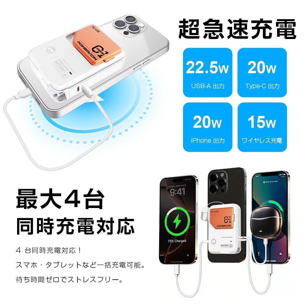 Amazon | 明誠 モバイルバッテリー 10000mAh 大容量 小型 コンセント一