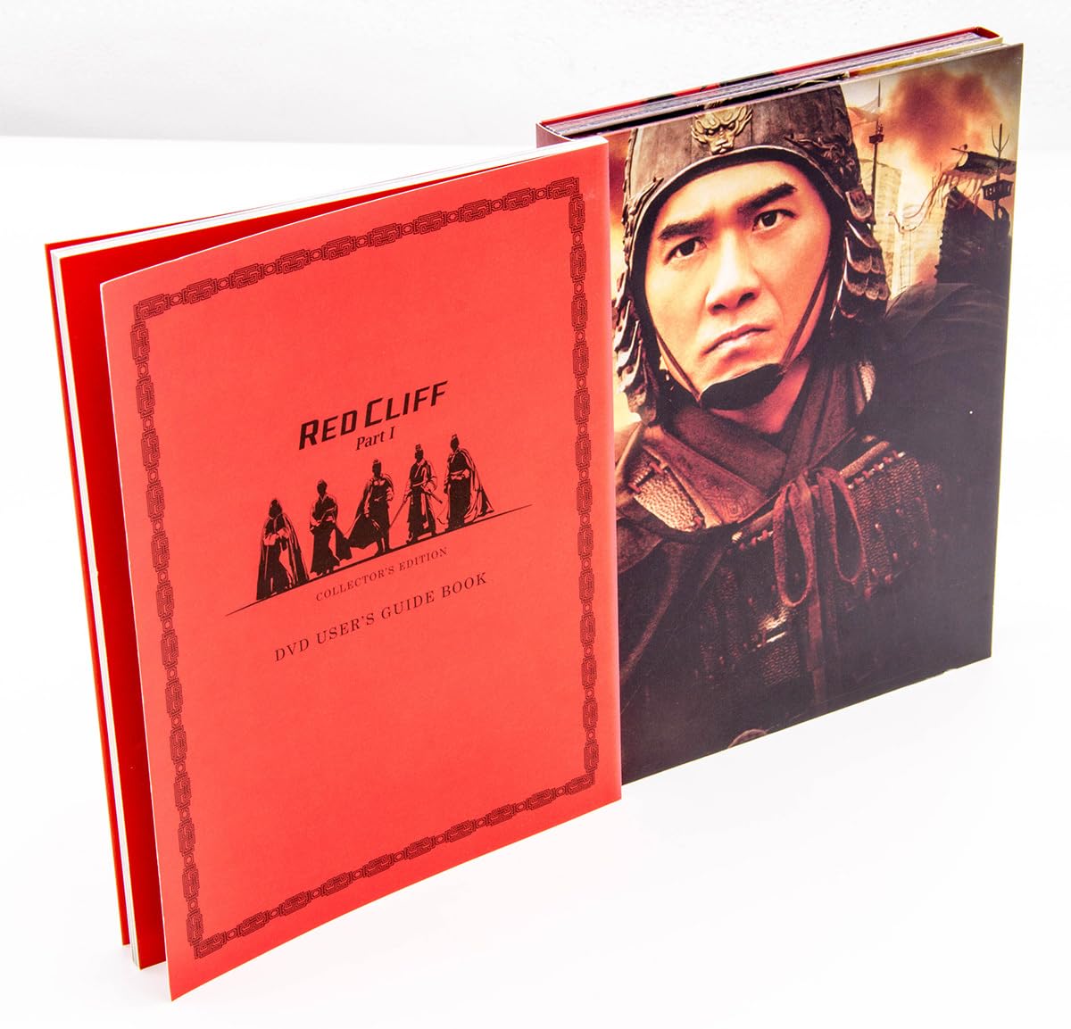 Amazon.co.jp: レッドクリフ Part I RED CLIFF Part 1