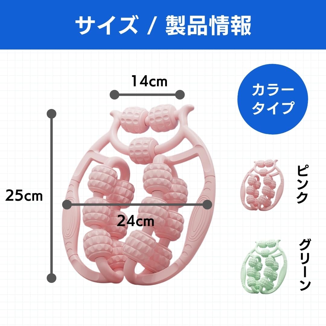 Amazon.co.jp: ateena リングマッサージャー ふくらはぎ 太もも リング
