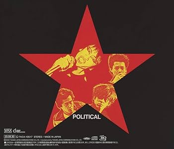 THE STALIN STOP JAP NAKED ザ・スターリン レコード STALIN / STOP JAP NAKED LP+7