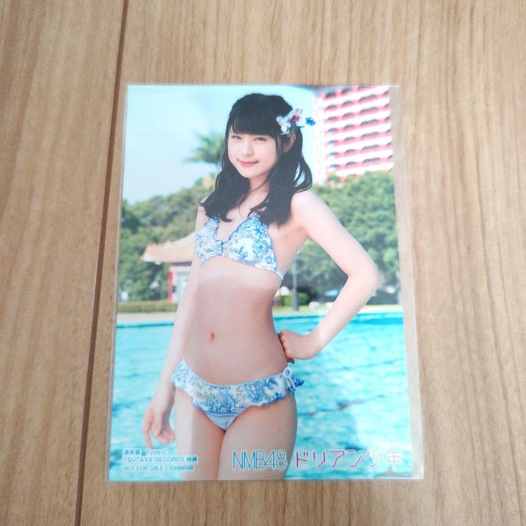 Amazon.co.jp: 渋谷凪咲 生写真 : おもちゃ