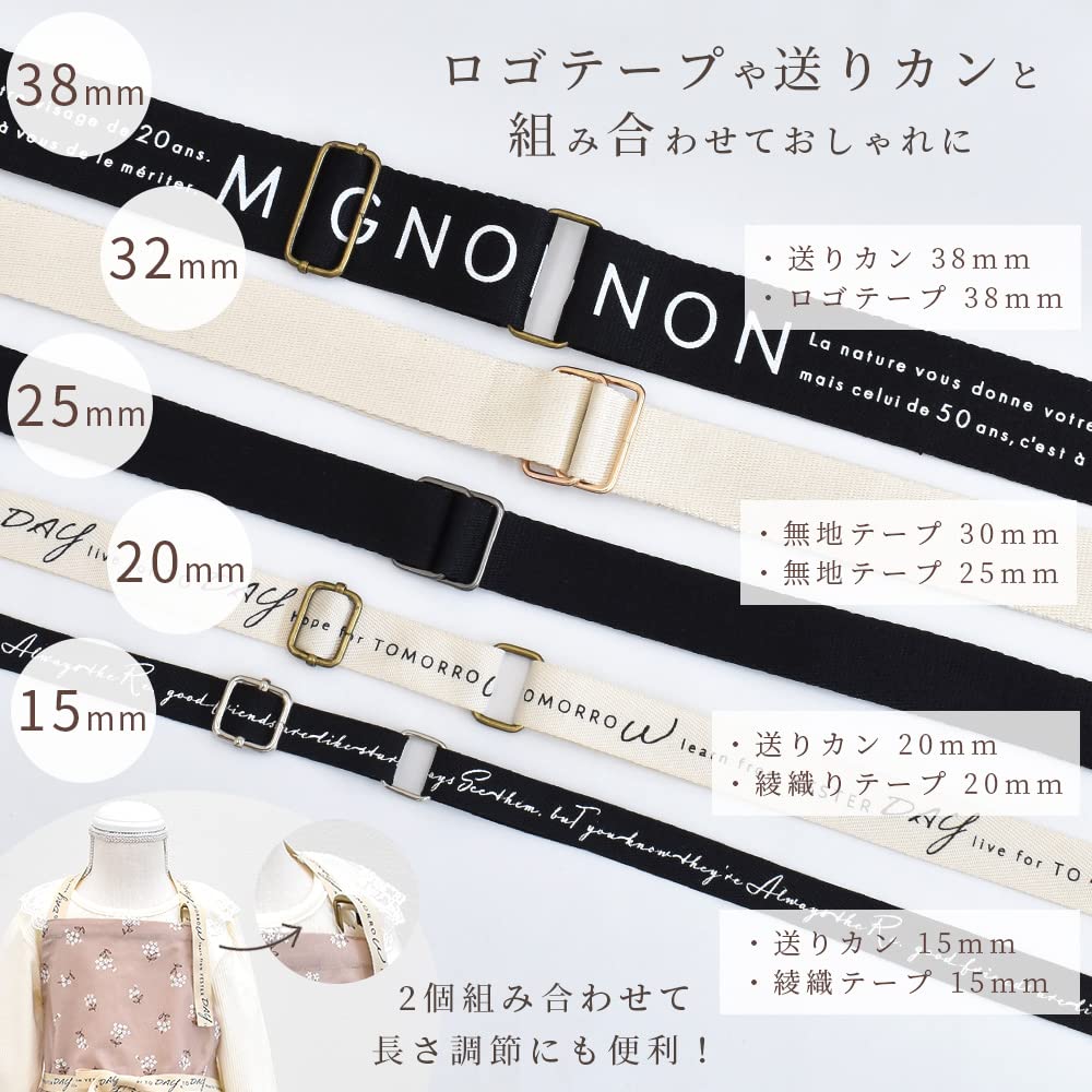 Amazon.co.jp: [手作り工房 MY mama] MYmama 角カン 四角カン バッグ