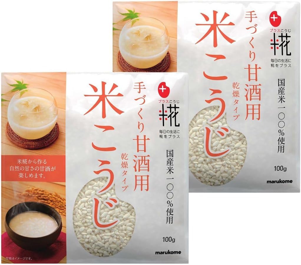 Amazon.com : Kome Koji 3.52oz(100g) Set Of 2 Dried Rice Koji For