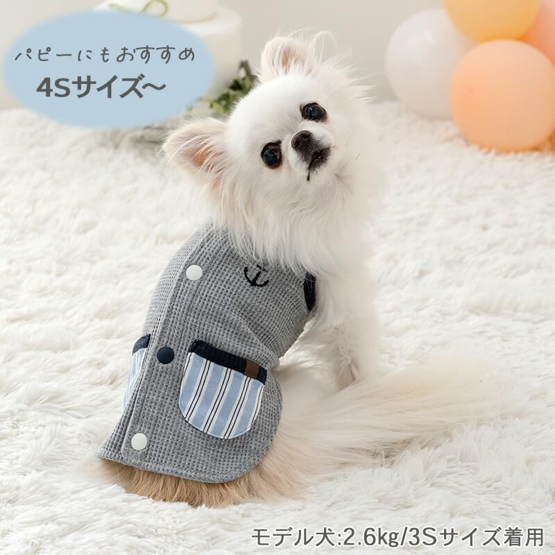 Amazon | ペットパラダイス 犬 服 春 リバーシブル 背中開き 錨 刺繍