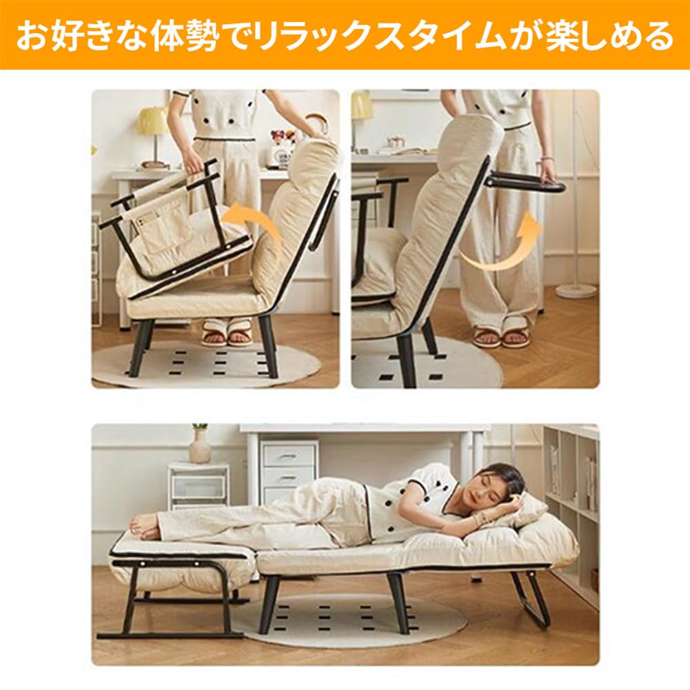 Amazon｜ソファーベッド 折りたたみソファー 1人掛け コンパクト