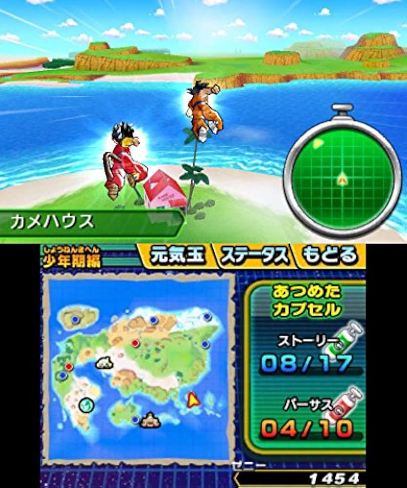 ドラゴンボールヒーローズ アルティメットミッション2 (初回封入特典