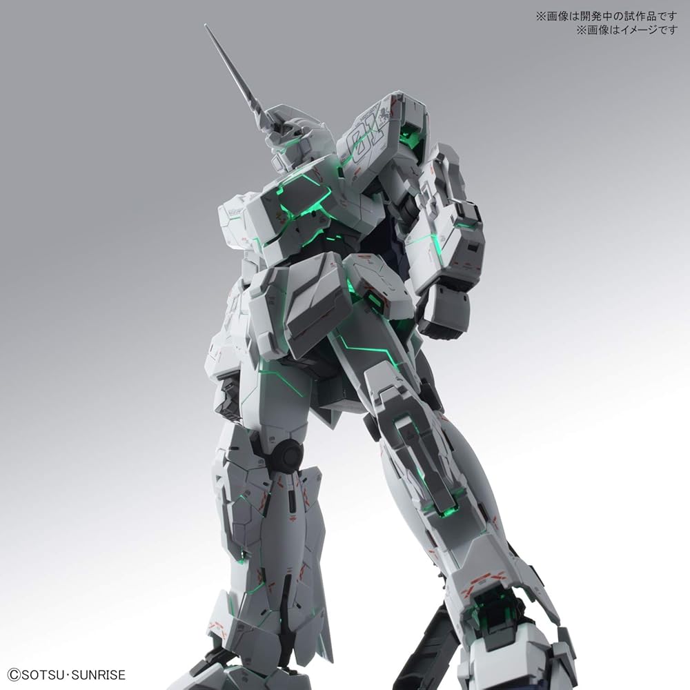 Bandai Hobby - MGEX Unicorn Gundam Version Ka Hong Kong | Ubuy
