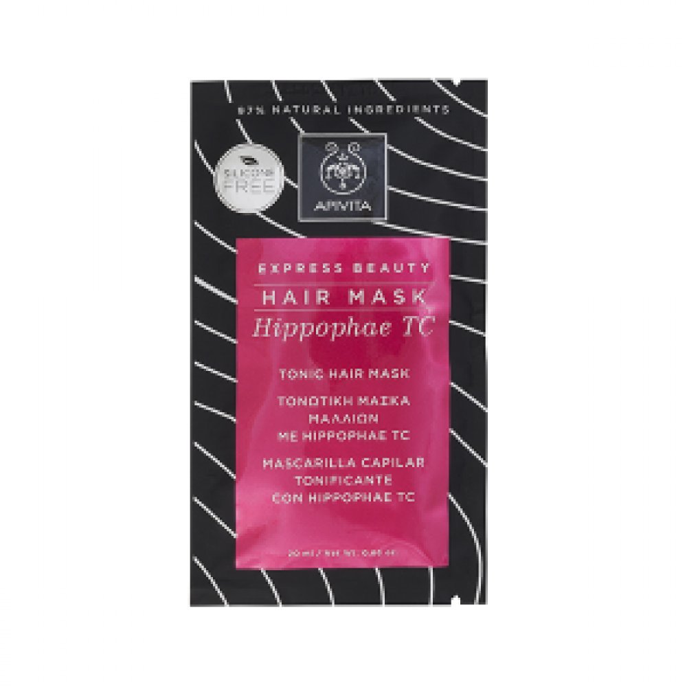 Exp Mask Tonic Hair Hippop20ml