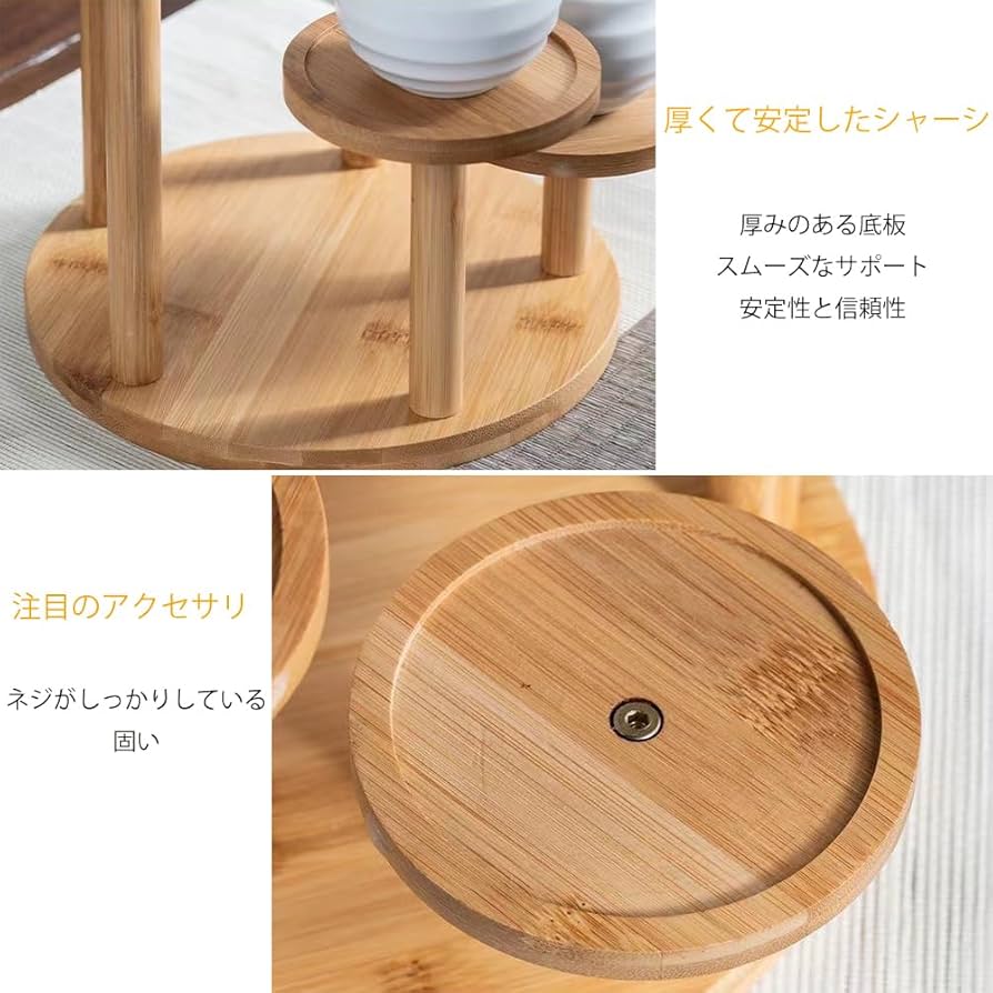 398フラワータワー❤花台5個付き 398フラワータワー❤花台5個付き