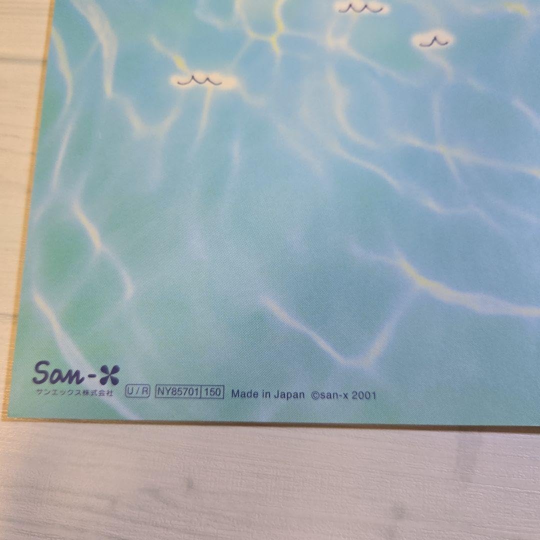 Amazon | サンエックス うさうさリゾート ノート 平成レトロ | ノート