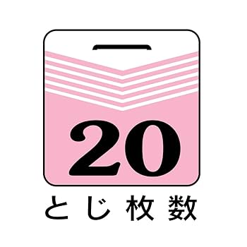 SuGグッズ確認用10    グリポ ポスター SuGグッズ確認用10 グリポ ポスター SuGグッズ確認用10 グリポ