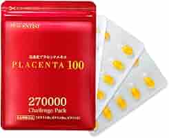 Amazon | プラセンタ100 270000チャレンジパック30粒 | 銀座