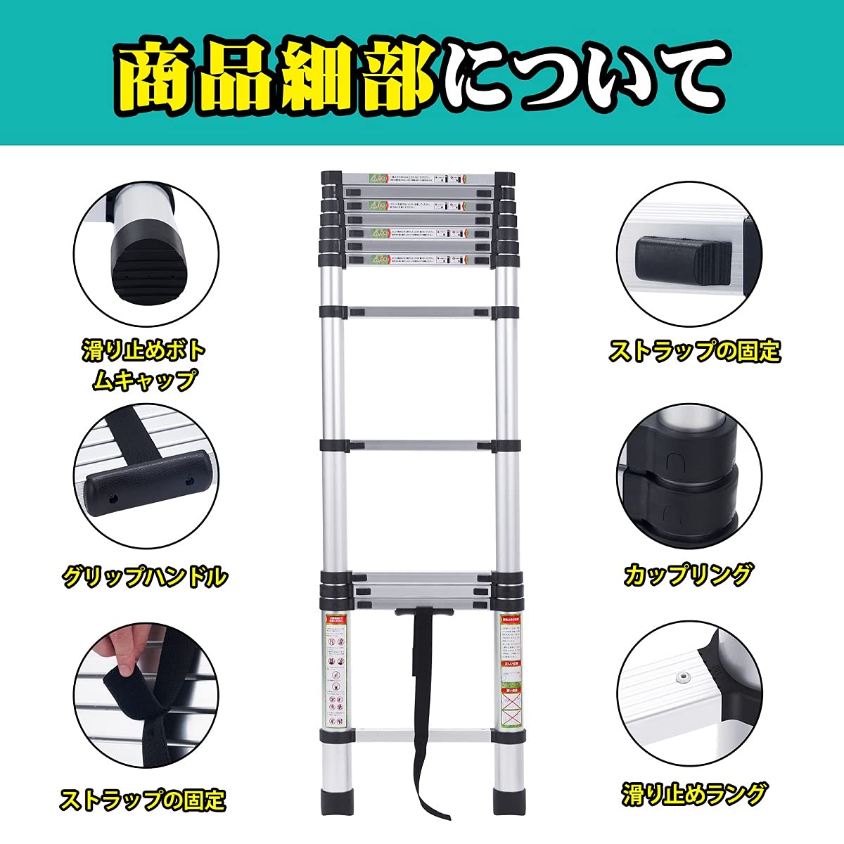 Amazon.co.jp: RIKADE 伸縮はしご 耐荷重150kg 軽量 持ち運び