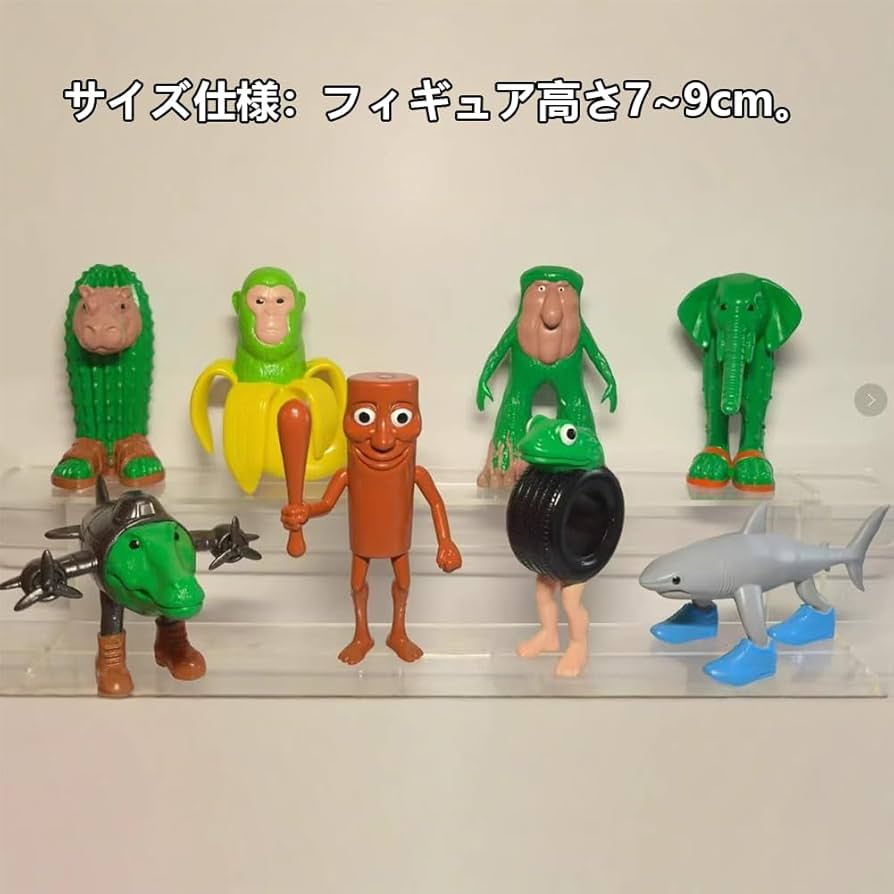 Amazon.co.jp: トゥントゥントゥンサフール 装飾品 8体セット