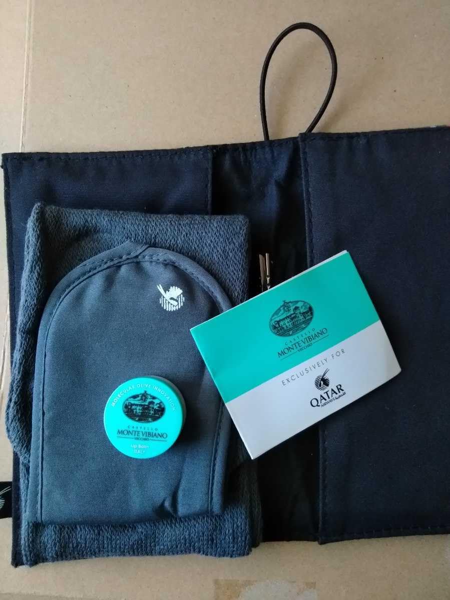 QATAR カタール航空 ビジネスクラス アメニティ DIPTYQUE
