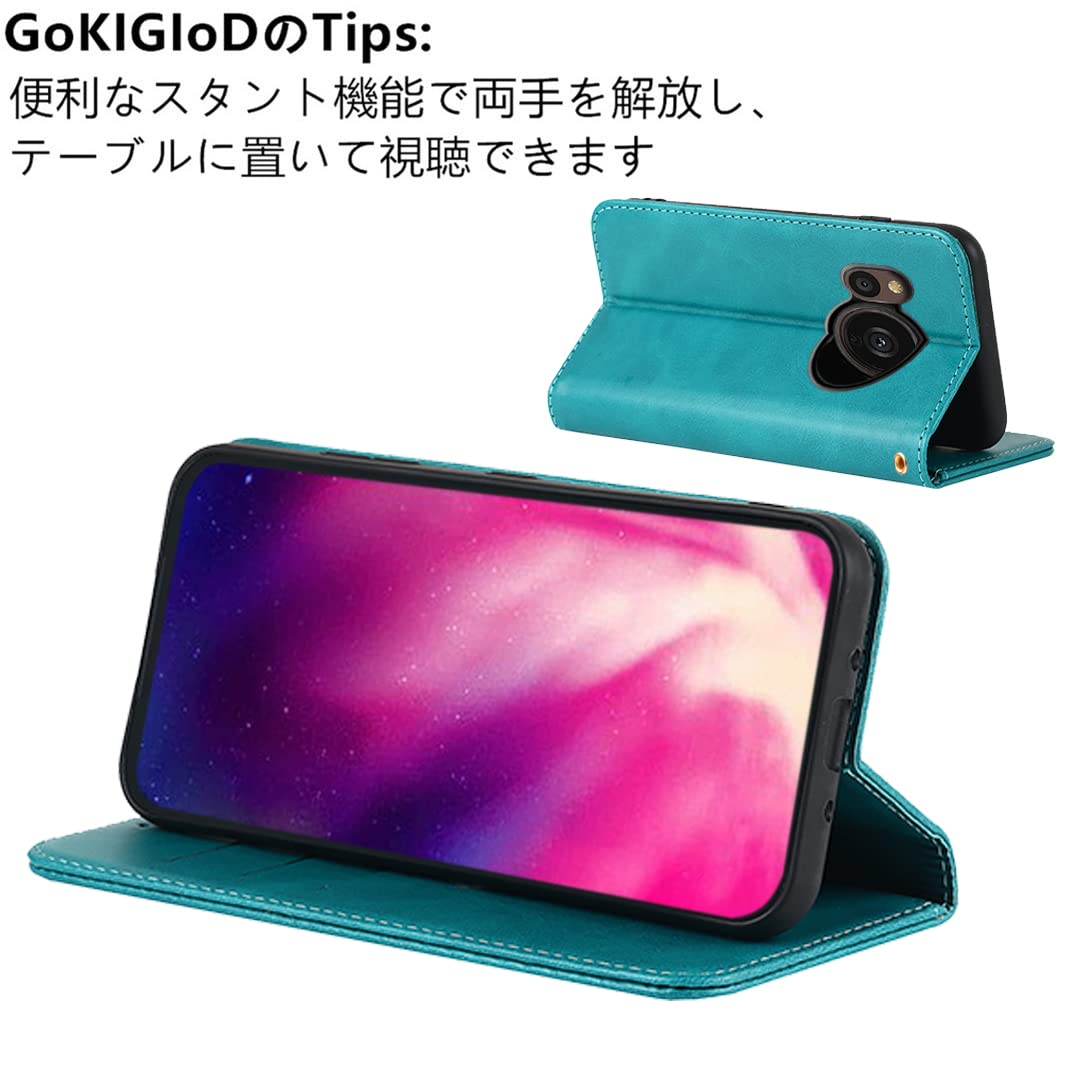 Amazon.co.jp: Aquos Sense7 plus A208SH ケース 手帳型 適用