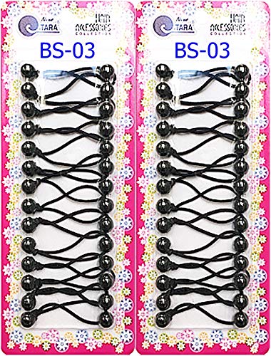Tara Girls Twinbead Multi Cute Design Ponytail Elastics Pack of 2 Selection (BS03)