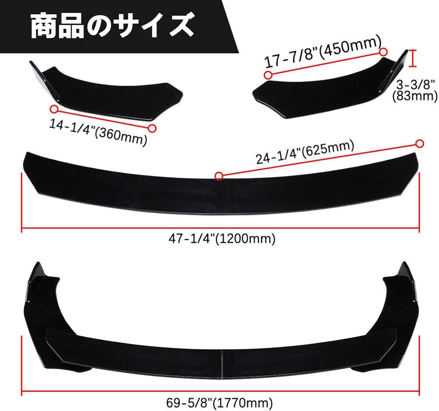 ニッサンエクストレイル T32系に適用リップスポイラーキットバンパーフロント 4分割式 サイドスカート リアスポイラー スポーティー