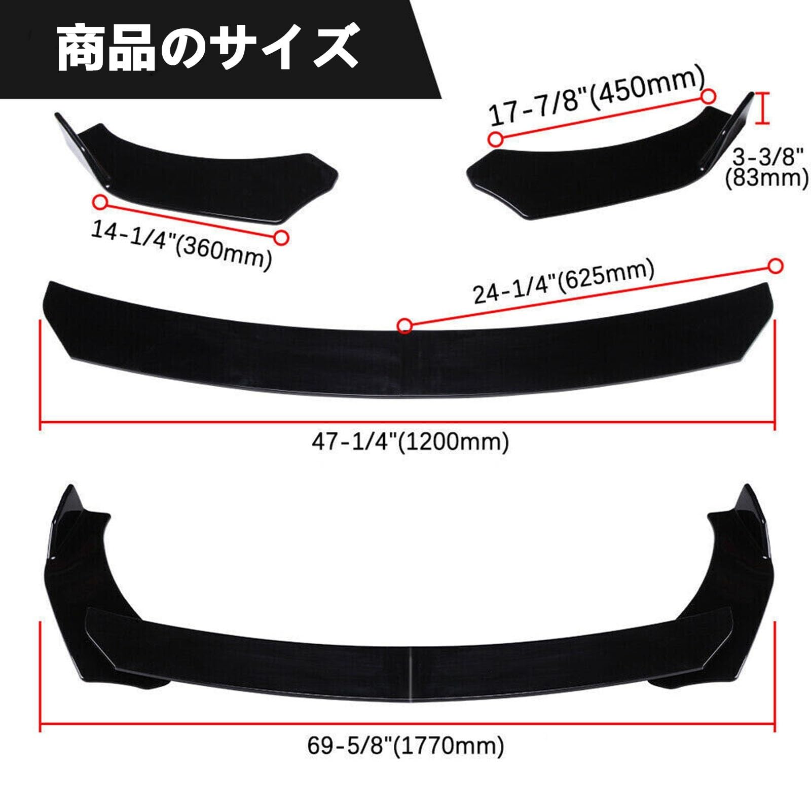 FL5 SIXDESIGN フロントリップスポイラー サイドスカート リア