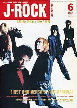 LUNA SEA CD 海外盤　外国盤　河村隆一 LUNA SEA CD 海外盤 外国盤 河村隆一 LUNA SEA CD 海外盤 外国盤