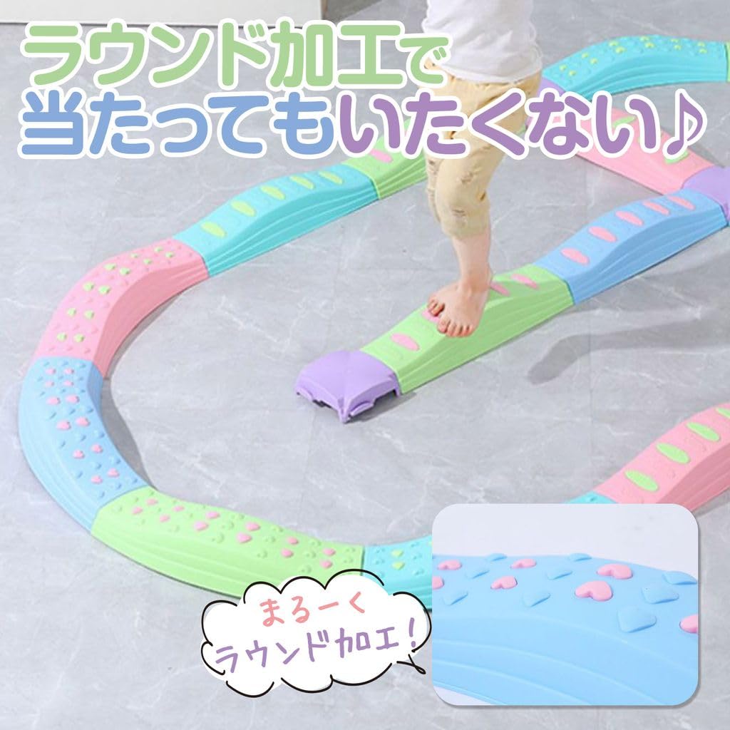 バランスビーム 平均台 子供 知育玩具 室内遊具 丸型+四角 パステルカラー Amazon.co.jp: バランスビーム 平均台 バランスゲーム パステルカラー
