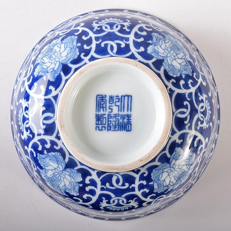 中国　大清乾隆年製款　青花 花唐草文碗　唐木台付　V　R8362 中国 大清乾隆年製款 青花 花唐草文碗 唐木台付 V R8362 中国 大清乾隆