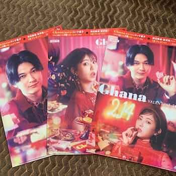 20枚セット価格！浜辺美波クリアファイル！ 61GypRIFbzL._UF350,350_QL50_.jpg