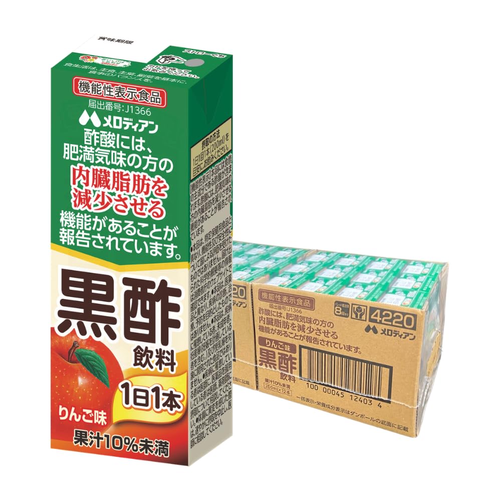 Amazon.co.jp: メロディアン ［公式］ 黒酢 りんご 【機能性表示食品