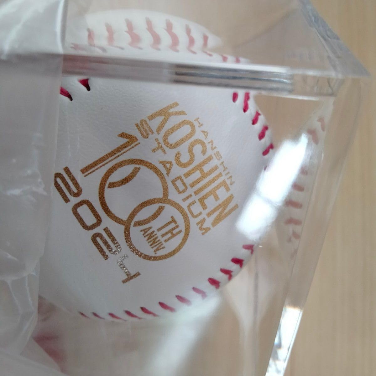 甲子園球場100周年漫画コラボ タッチ・H2・MIX ボール（ケース入り