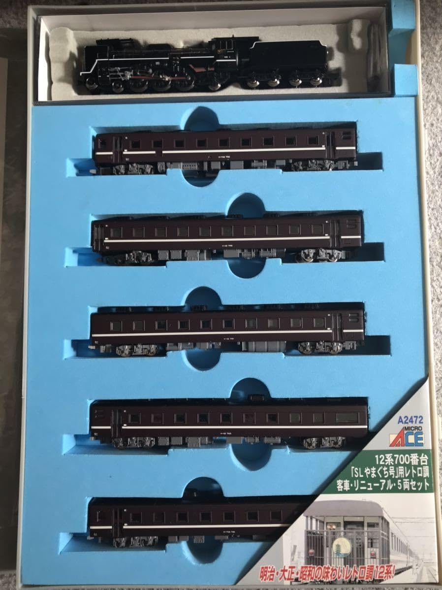 MicroAce マイクロエース A-2472 12系 700番台 SLやまぐち号 用 5両 鉄道